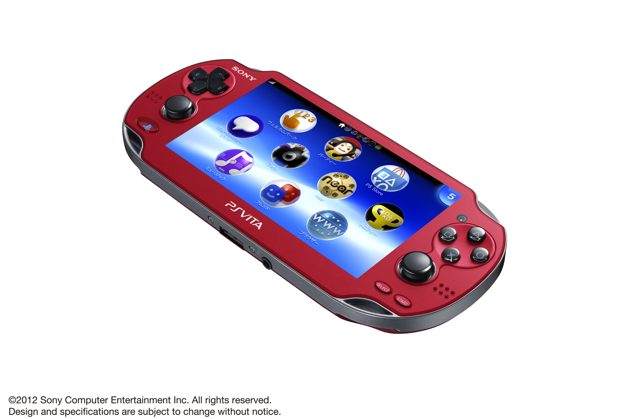 PS Vita Cosmic Red screen1 - Playstation Vita: Zwei neue Farbvarianten für Japan