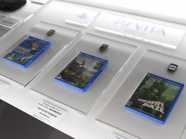 ps vita games packshot - PS Vita: Packshots der Vita und Spiele Verpackungen