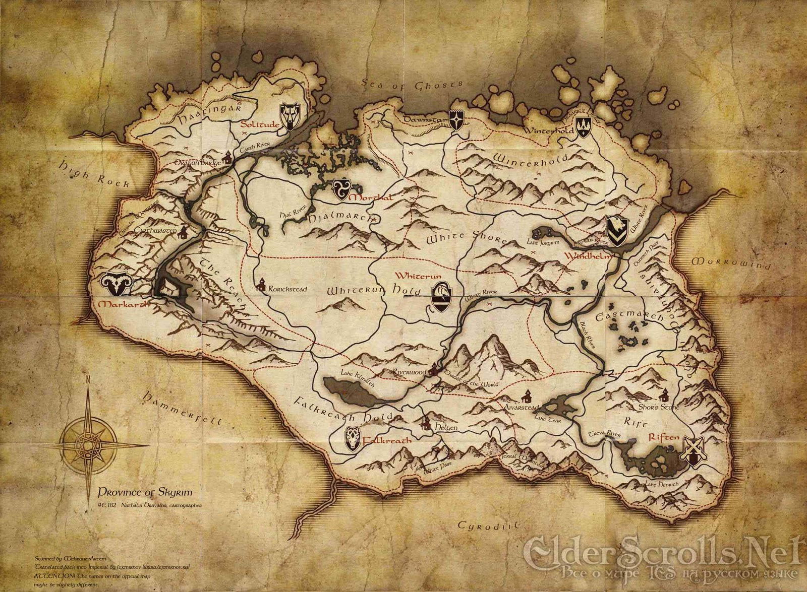 TES V Map 1 - The Elder Scrolls V Skyrim: Map aufgetaucht